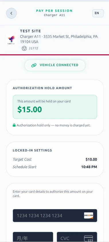 Pay Per Session authorization hold screen indicating temporary $15.00 card hold